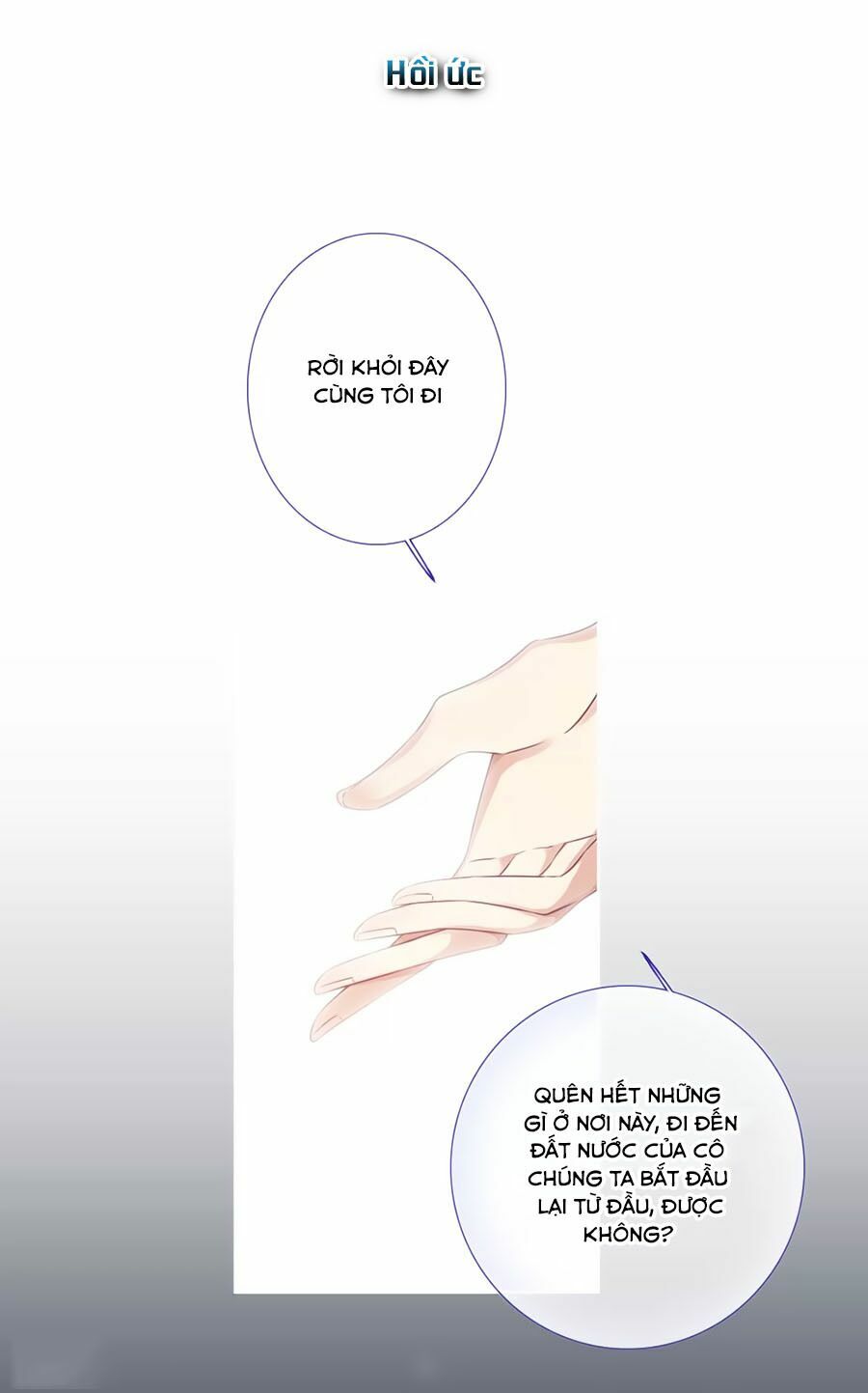 Nhân Chất Tình Nhân: Chapter 18.1