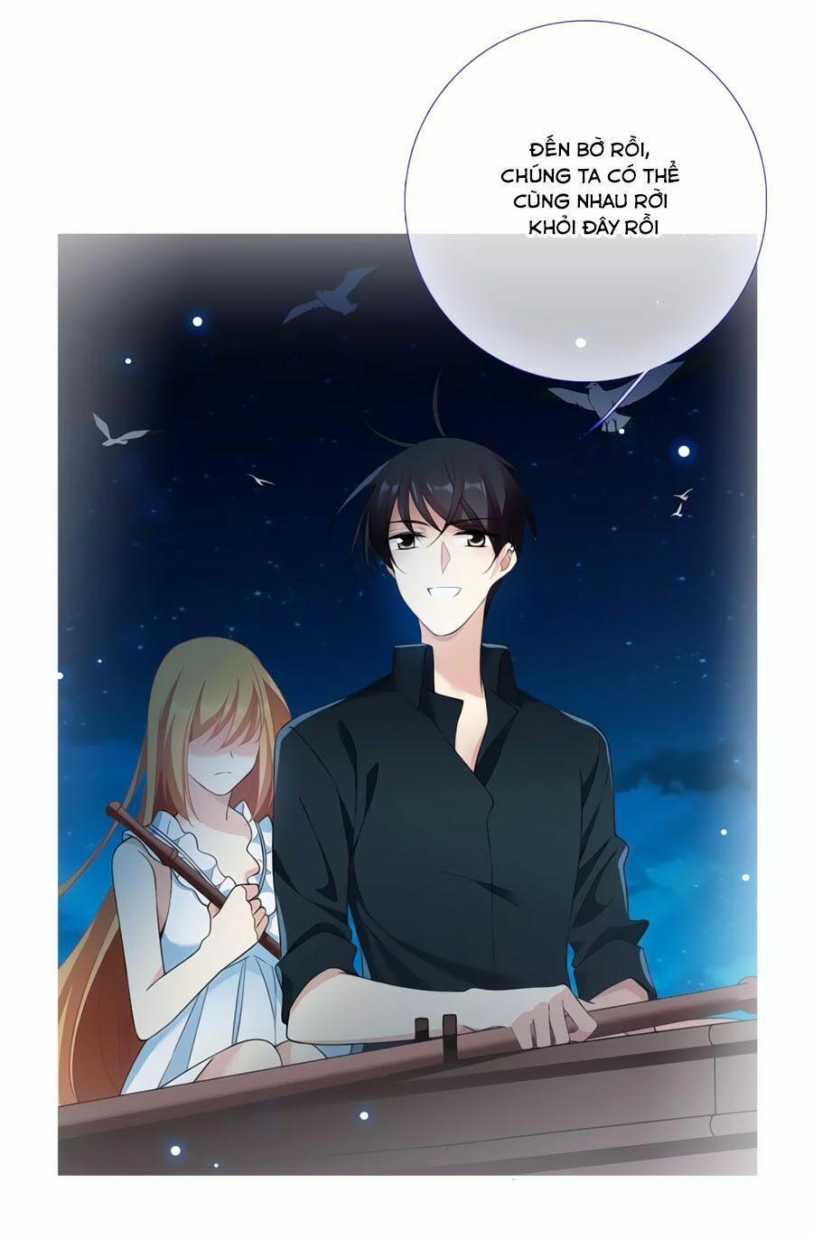 Nhân Chất Tình Nhân: Chapter 18.1