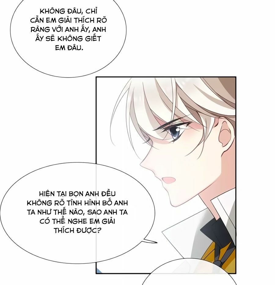 Nhân Chất Tình Nhân: Chapter 18.2