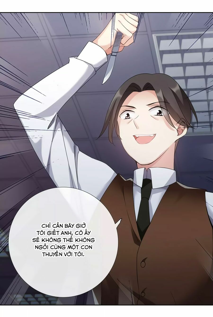 Nhân Chất Tình Nhân: Chapter 19.1