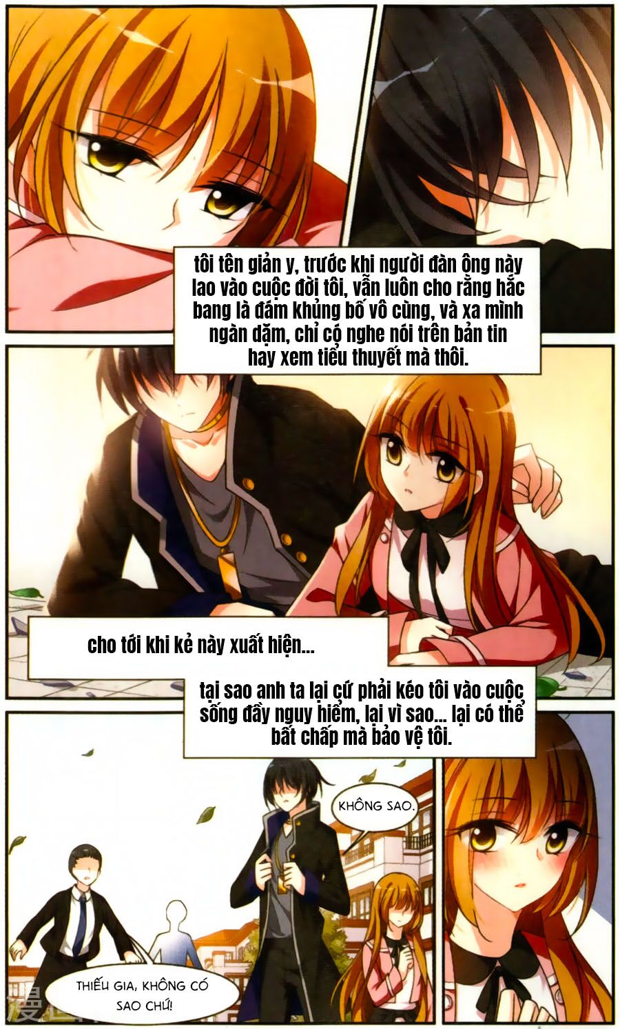 Nhân Chất Tình Nhân: Chapter 2