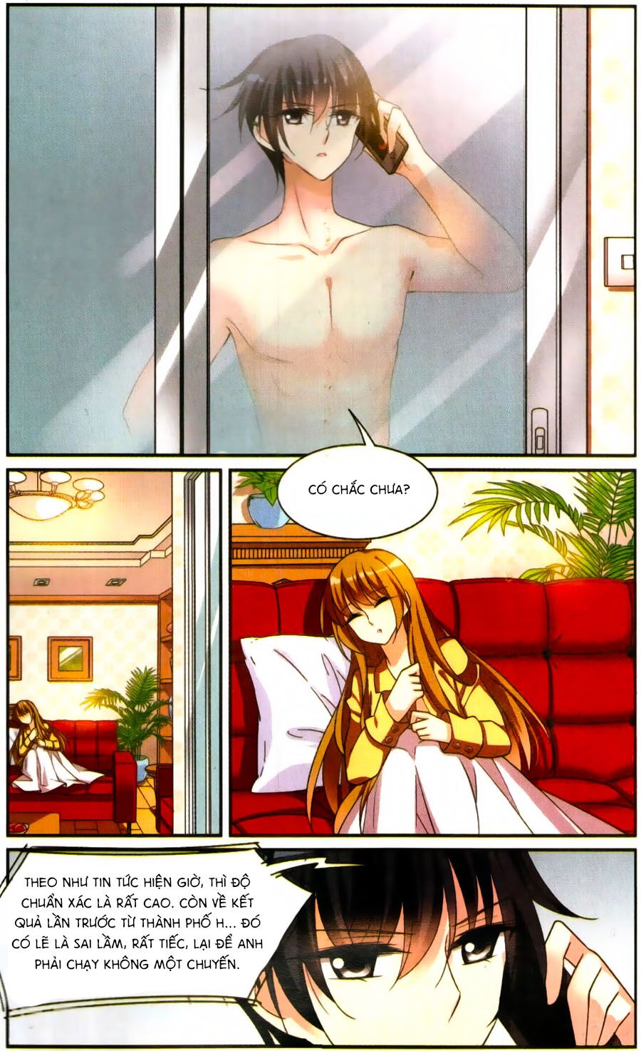 Nhân Chất Tình Nhân: Chapter 2