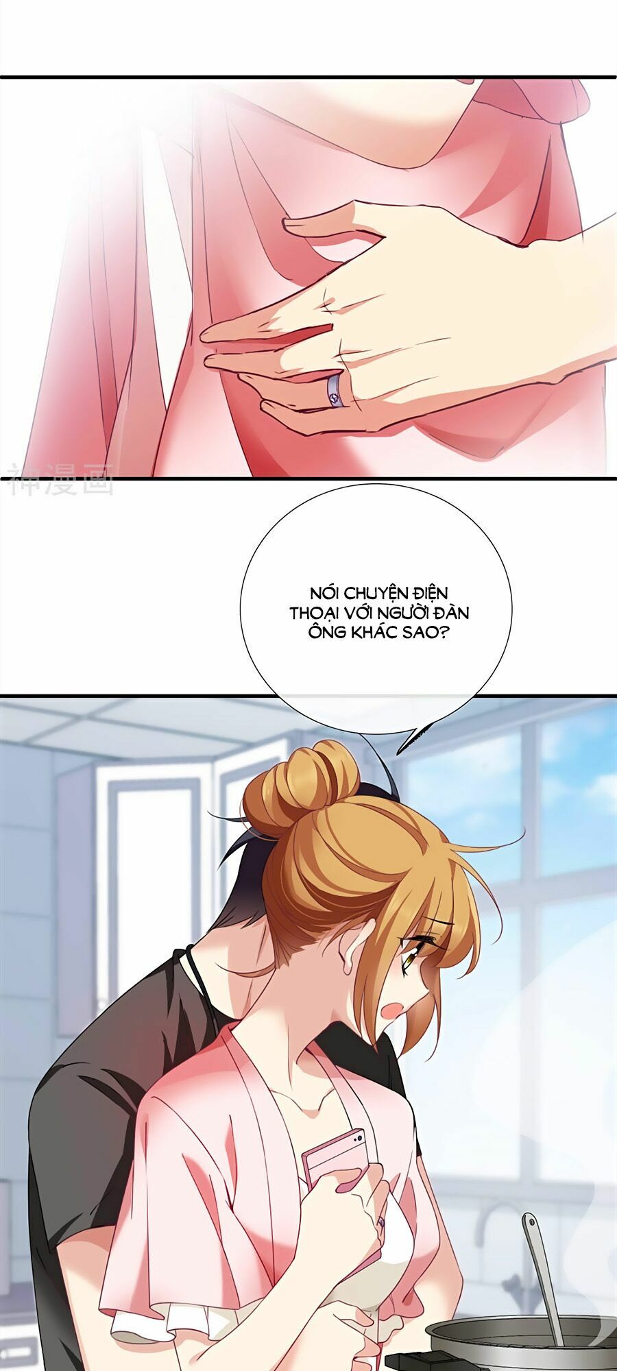 Nhân Chất Tình Nhân: Chapter 20.2