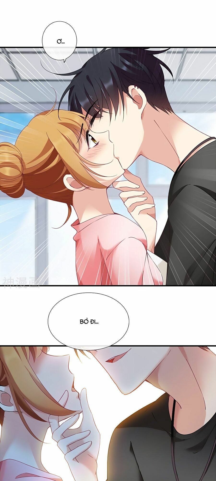 Nhân Chất Tình Nhân: Chapter 20.3