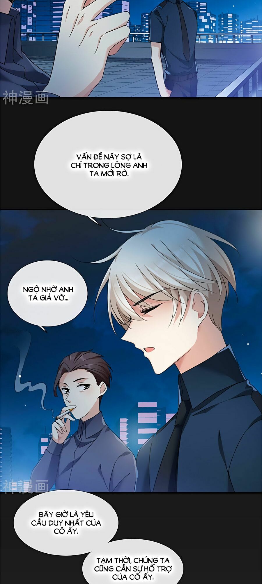 Nhân Chất Tình Nhân: Chapter 20.3