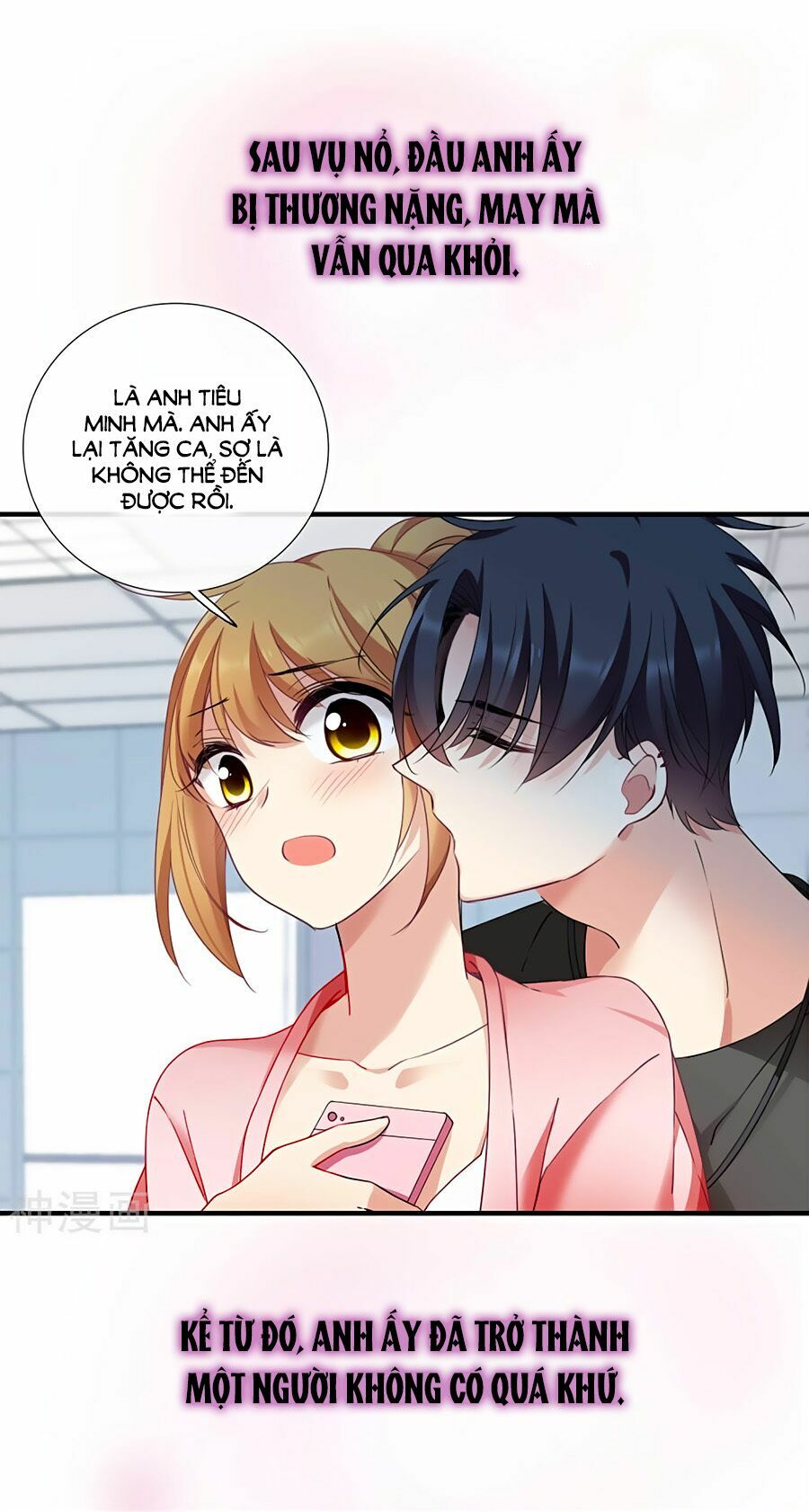 Nhân Chất Tình Nhân: Chapter 20.3