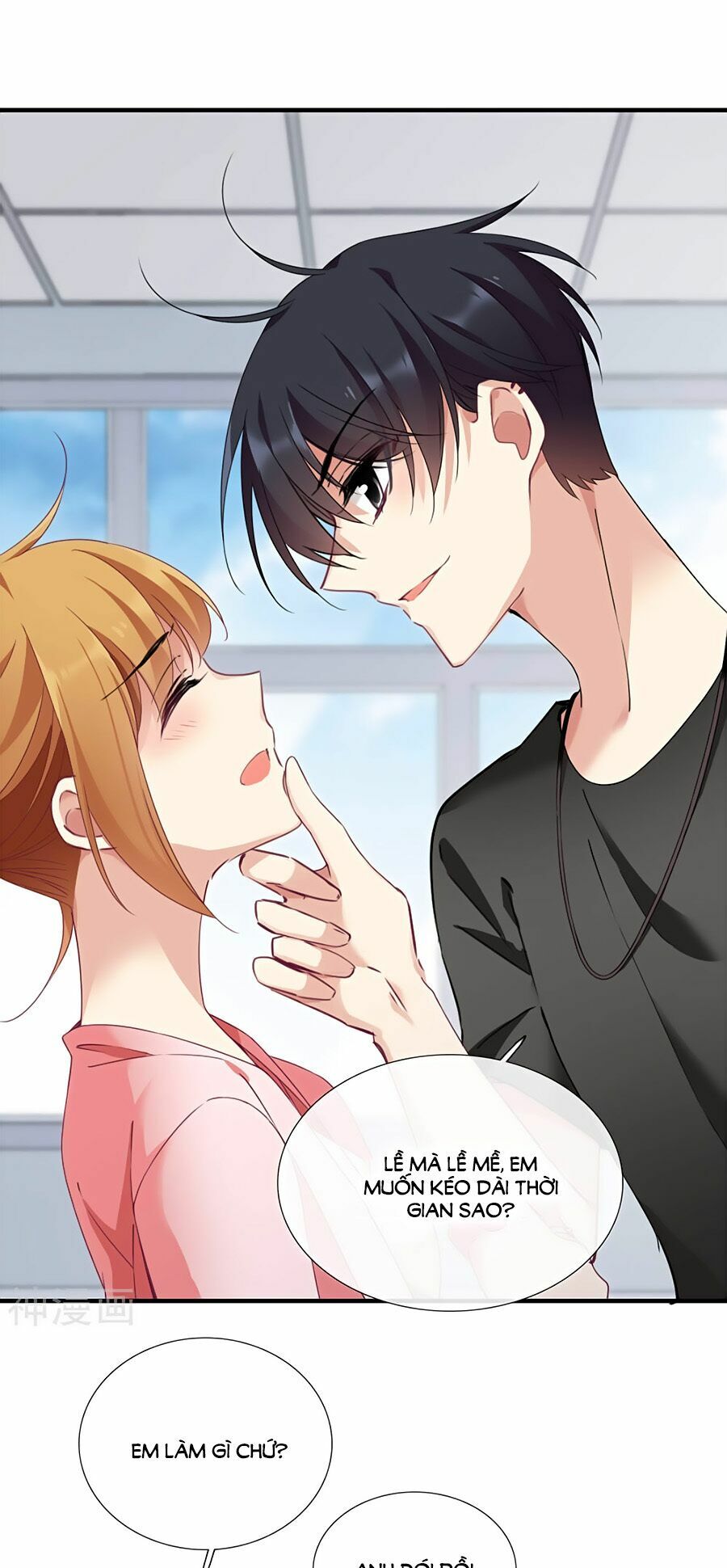Nhân Chất Tình Nhân: Chapter 20.3