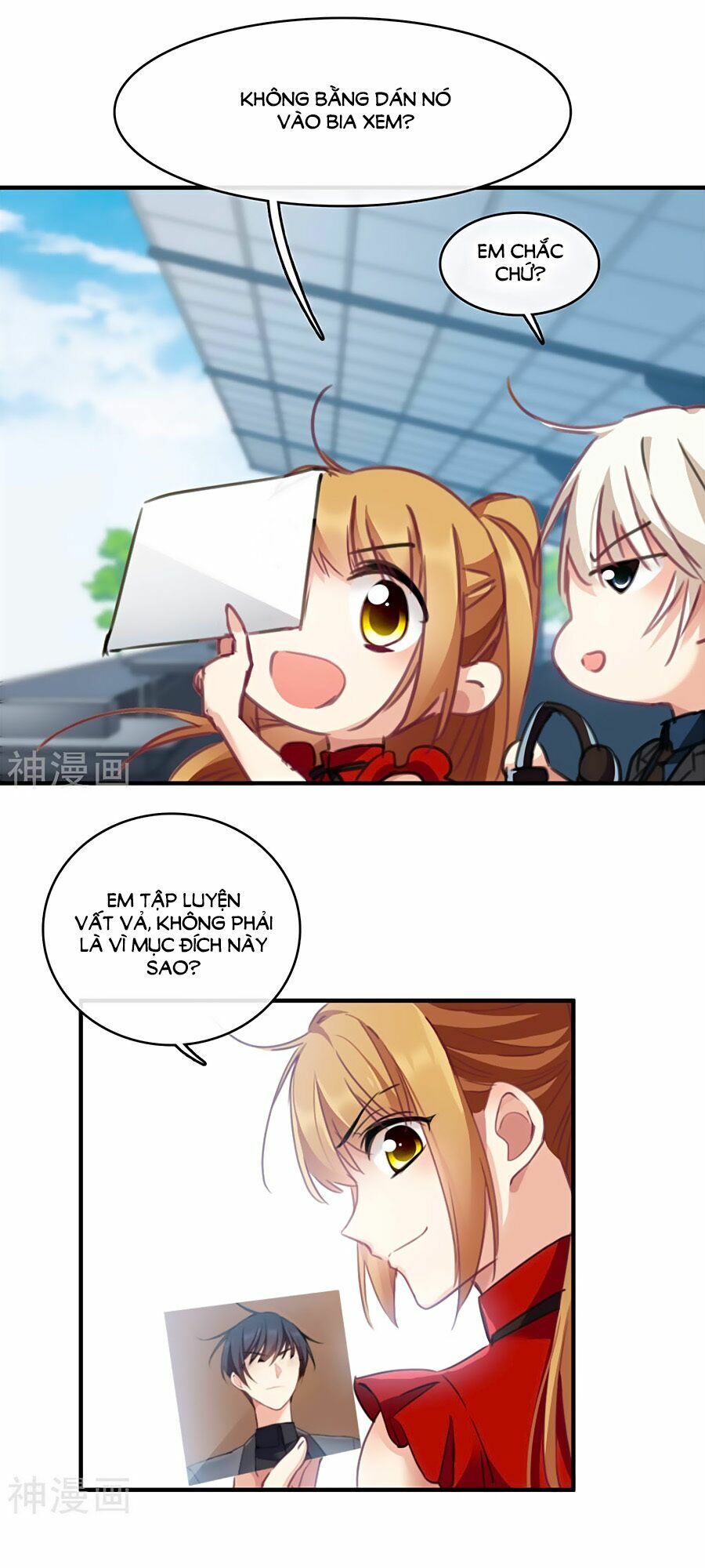Nhân Chất Tình Nhân: Chapter 21.1