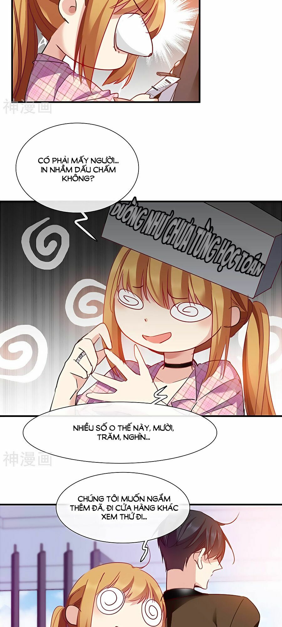 Nhân Chất Tình Nhân: Chapter 21.2