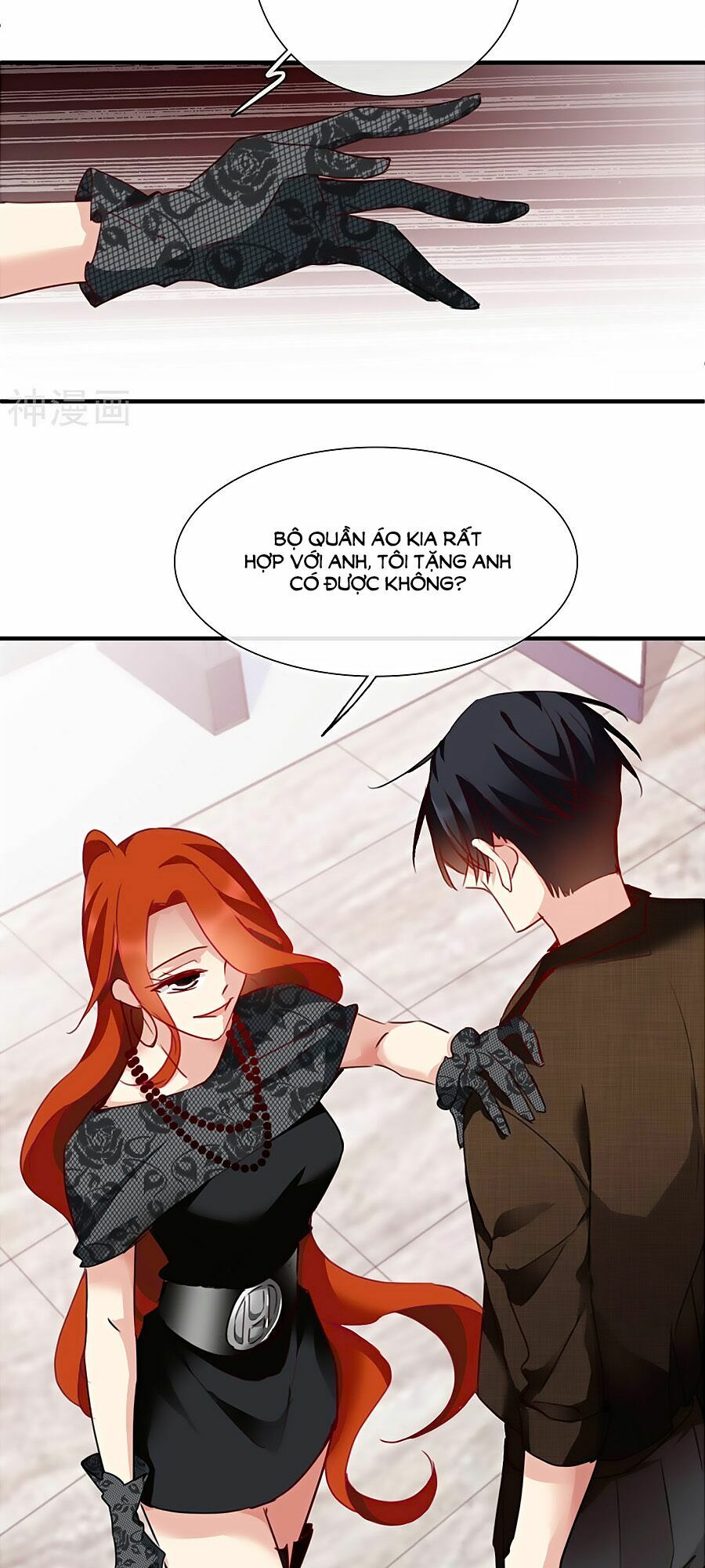 Nhân Chất Tình Nhân: Chapter 21.2