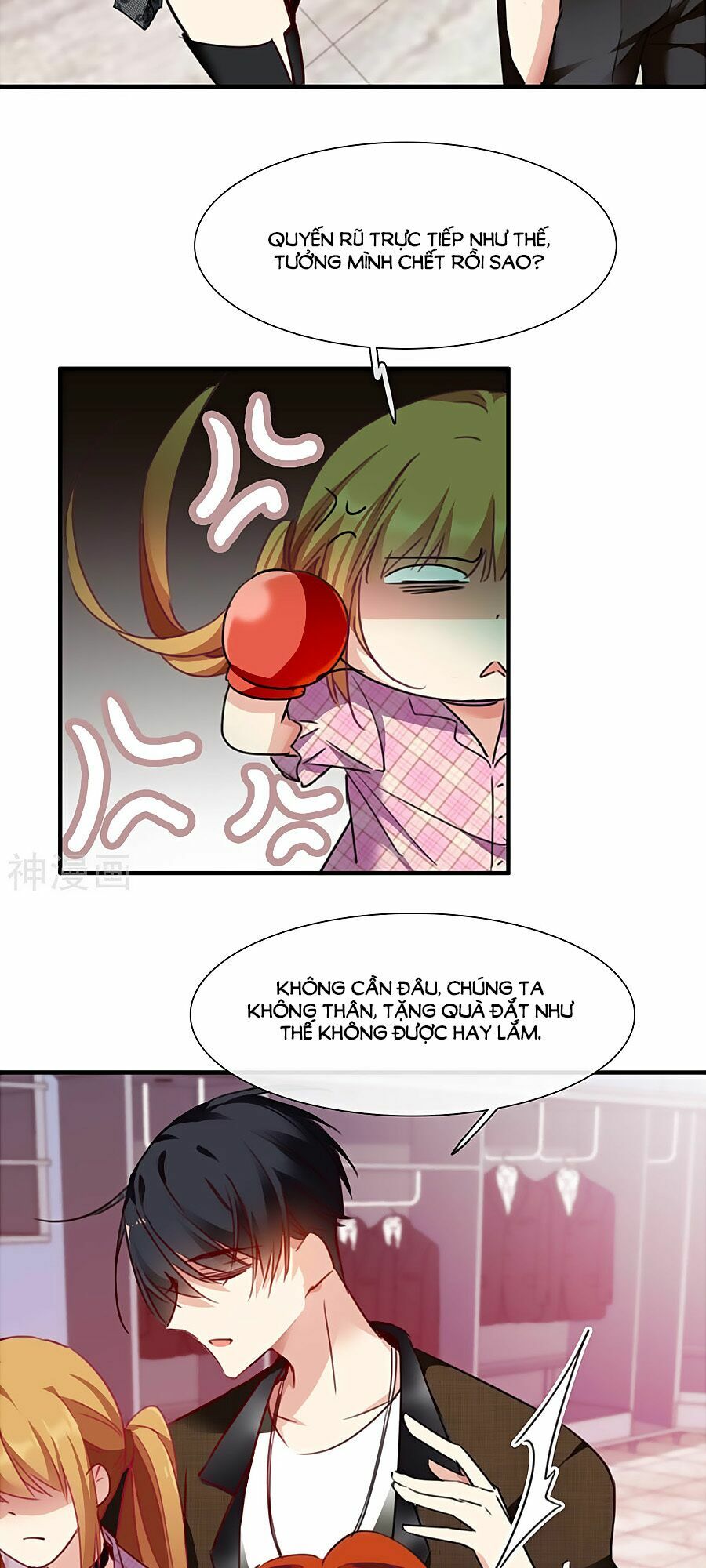 Nhân Chất Tình Nhân: Chapter 21.2
