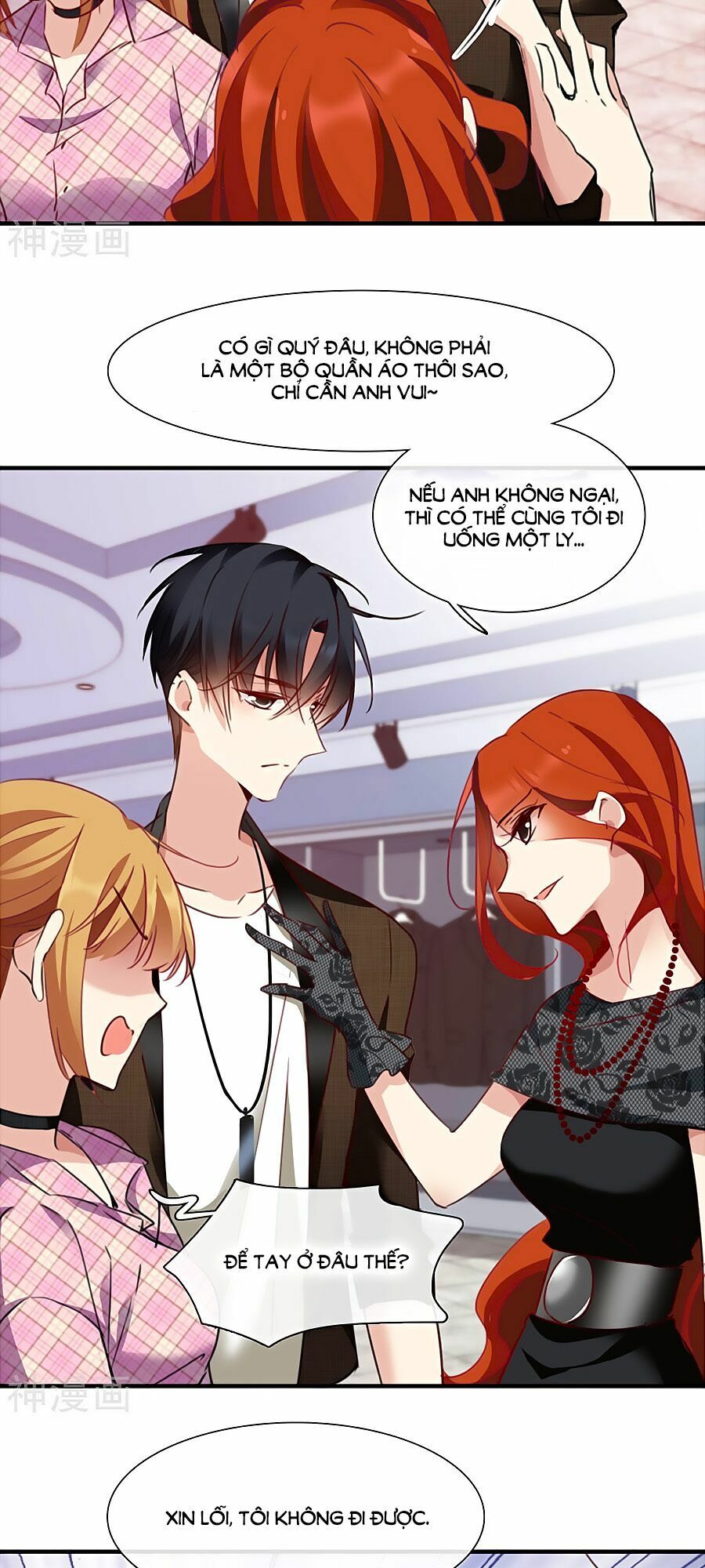 Nhân Chất Tình Nhân: Chapter 21.2