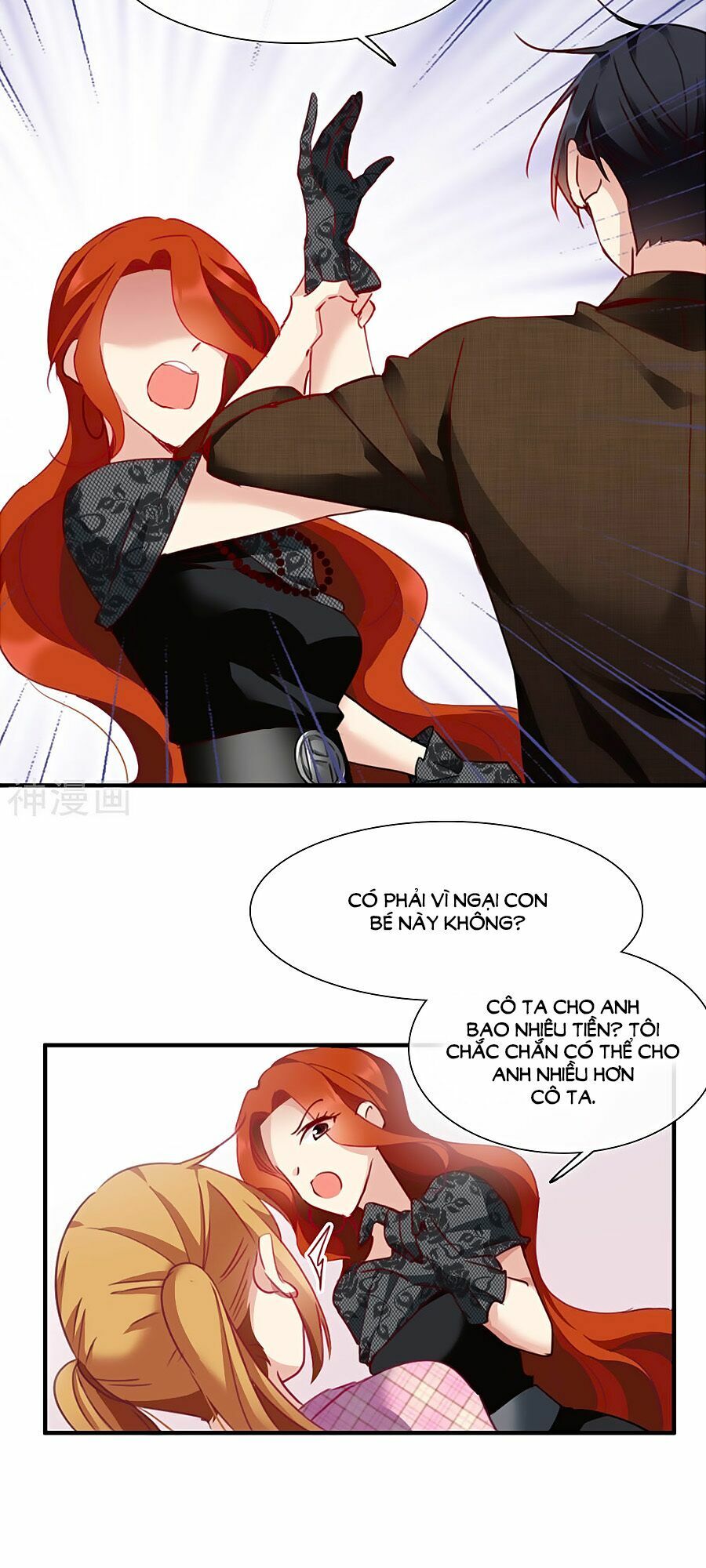 Nhân Chất Tình Nhân: Chapter 21.2