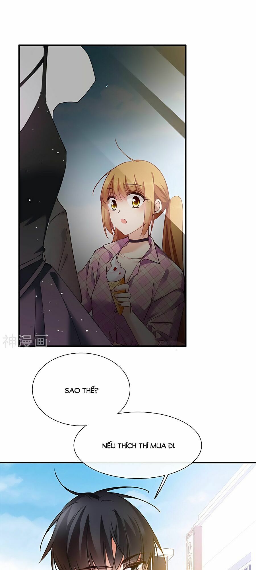 Nhân Chất Tình Nhân: Chapter 21.2