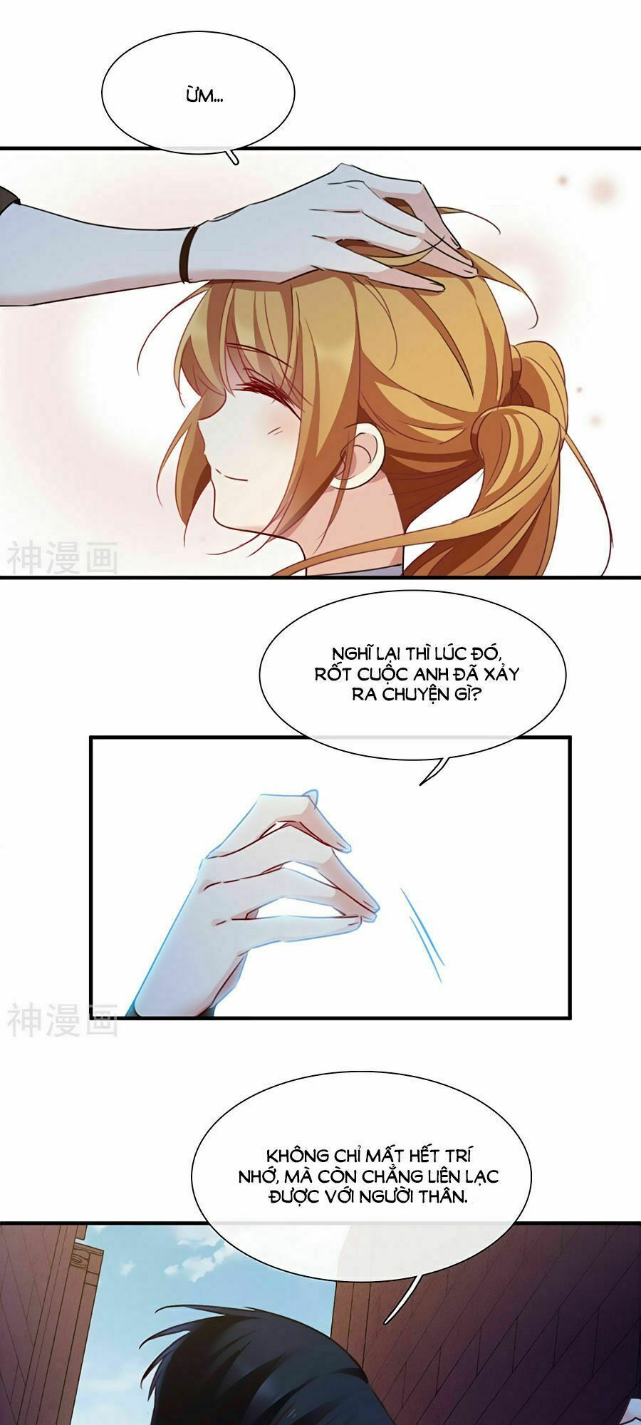 Nhân Chất Tình Nhân: Chapter 22.1