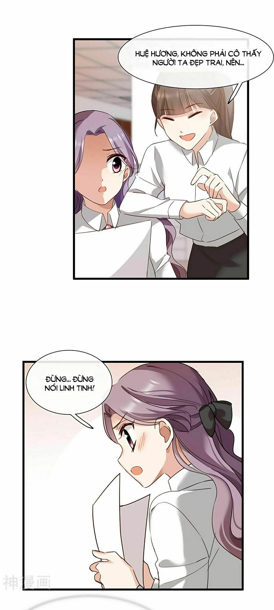 Nhân Chất Tình Nhân: Chapter 22.2