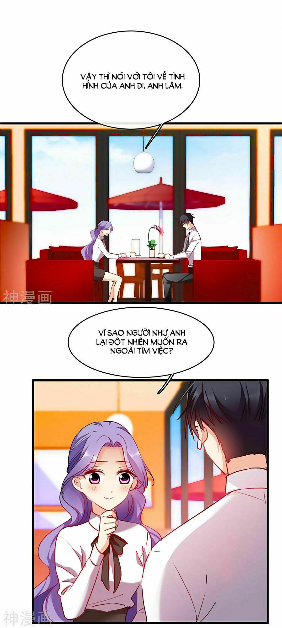 Nhân Chất Tình Nhân: Chapter 23.1