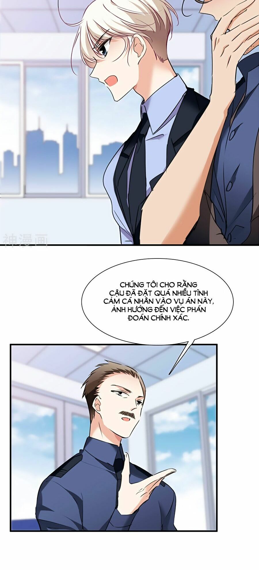 Nhân Chất Tình Nhân: Chapter 23.2