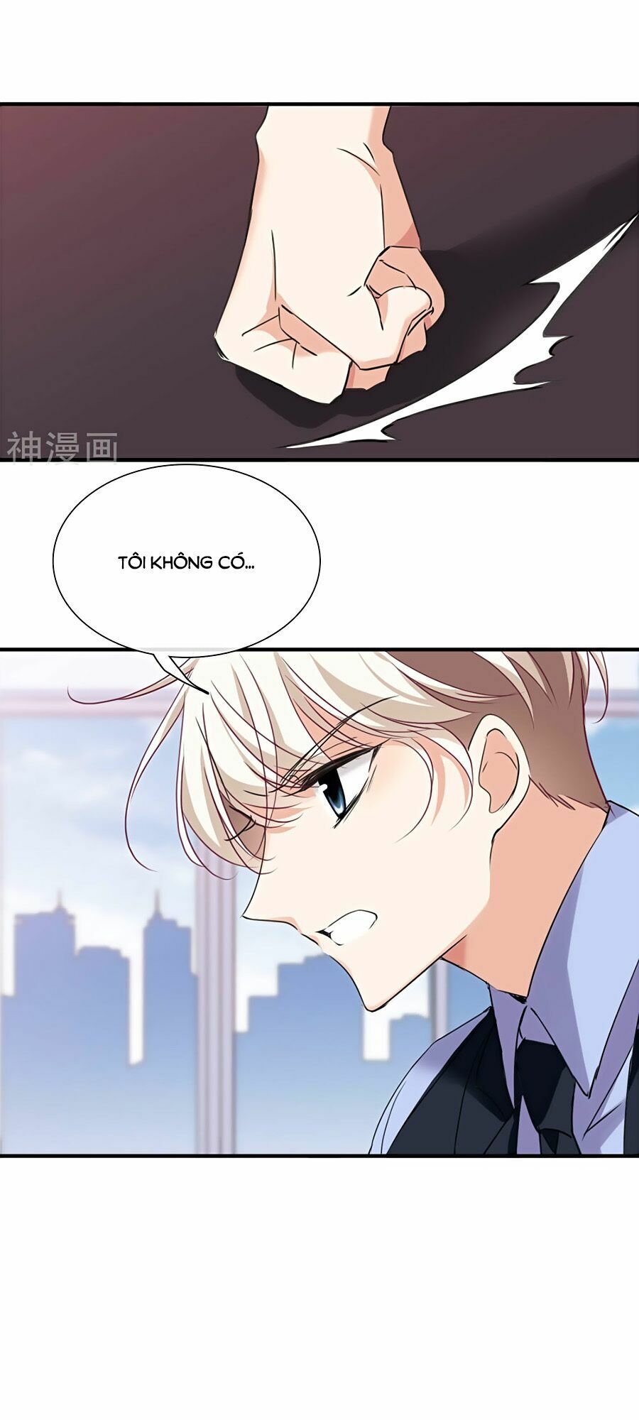 Nhân Chất Tình Nhân: Chapter 23.2