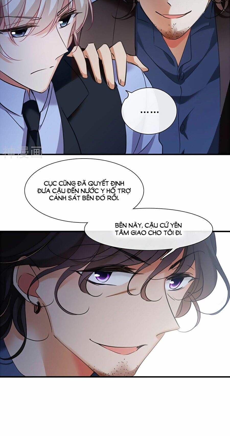 Nhân Chất Tình Nhân: Chapter 23.2