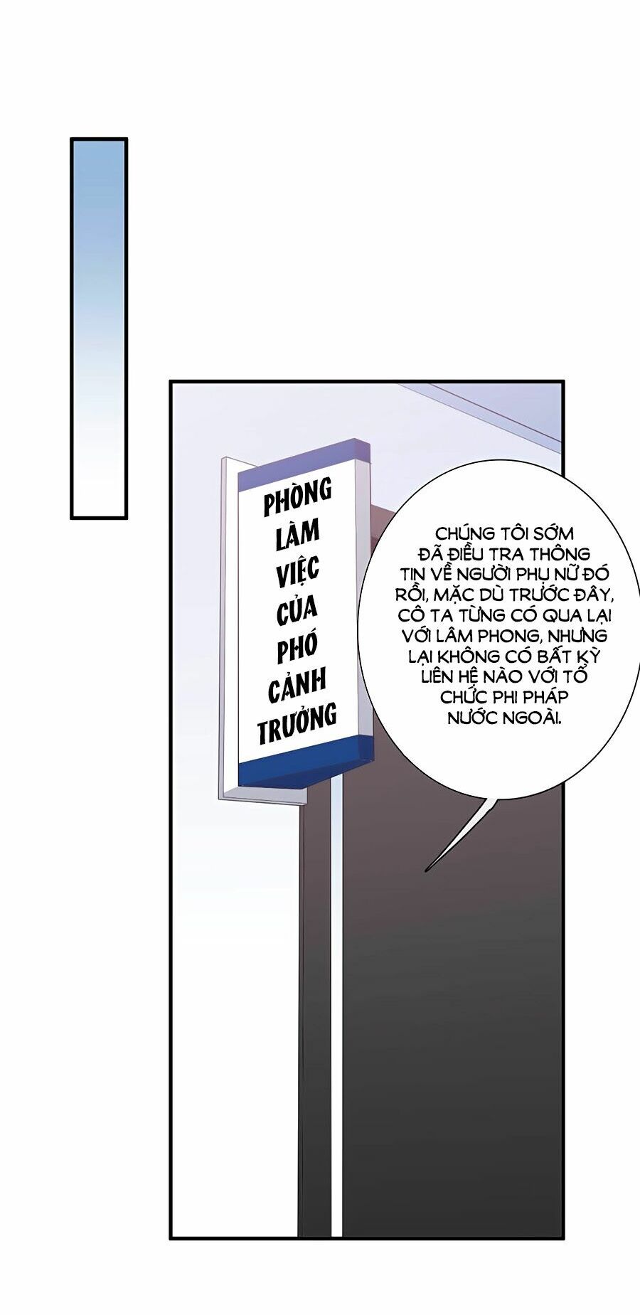 Nhân Chất Tình Nhân: Chapter 23.2