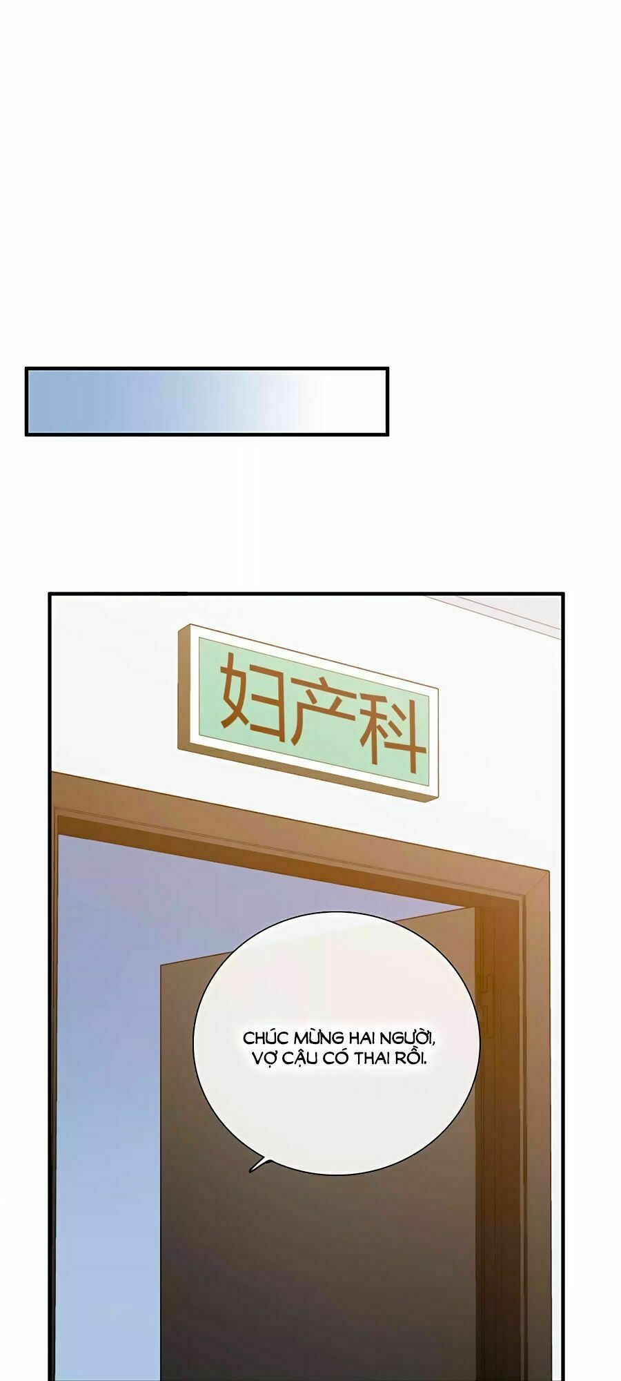 Nhân Chất Tình Nhân: Chapter 24.2