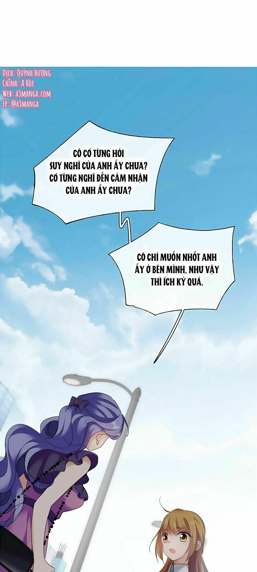 Nhân Chất Tình Nhân: Chapter 24.2