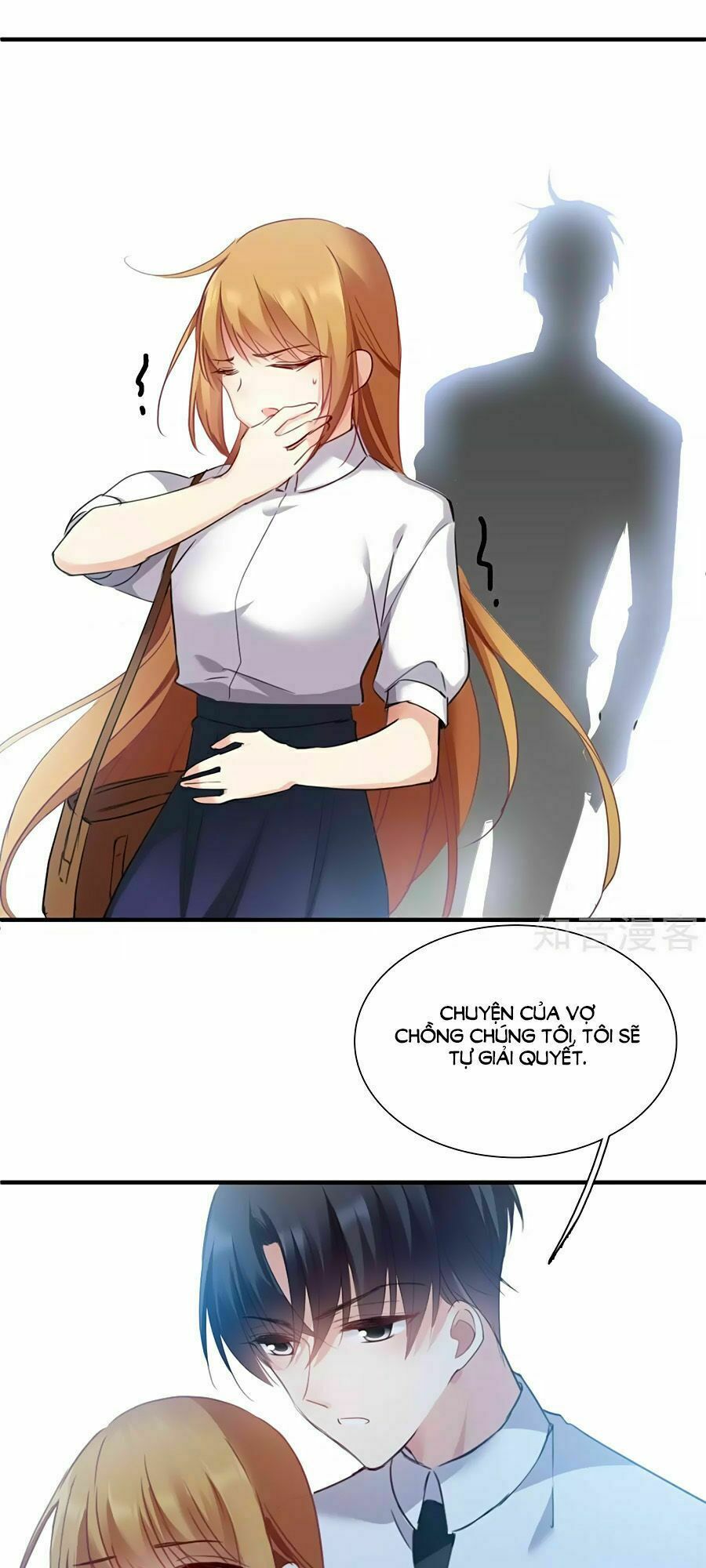 Nhân Chất Tình Nhân: Chapter 24.2