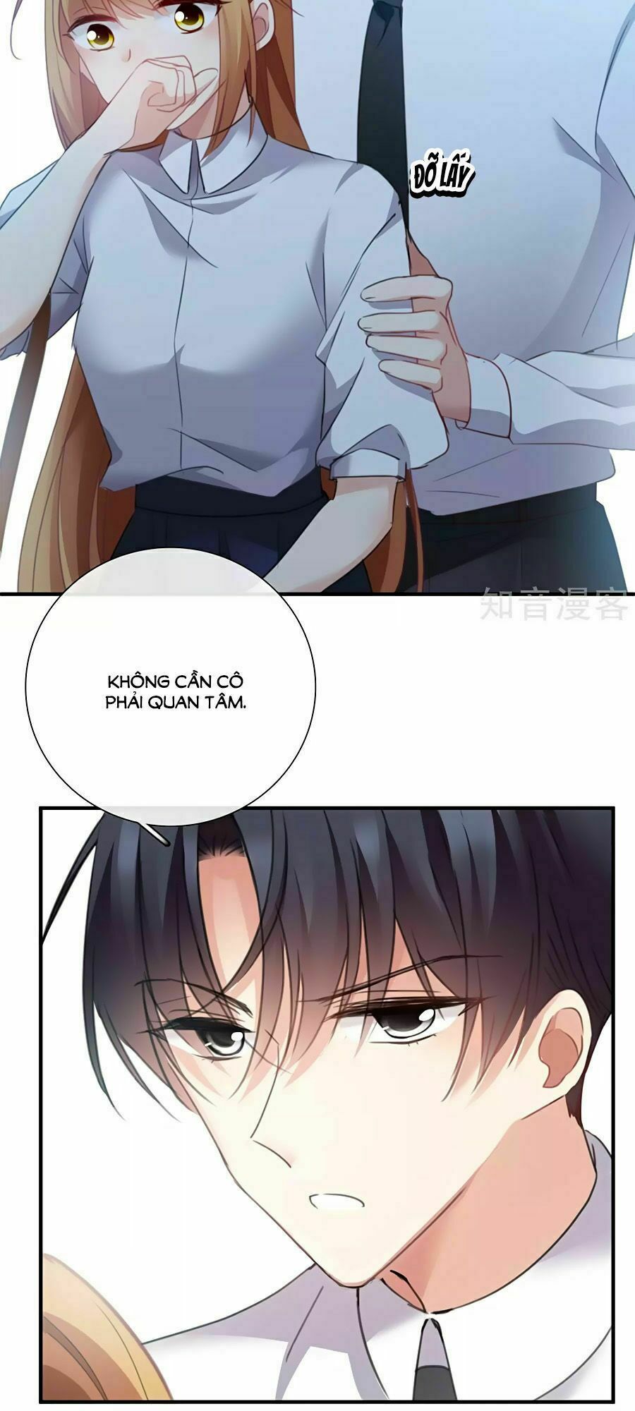 Nhân Chất Tình Nhân: Chapter 24.2