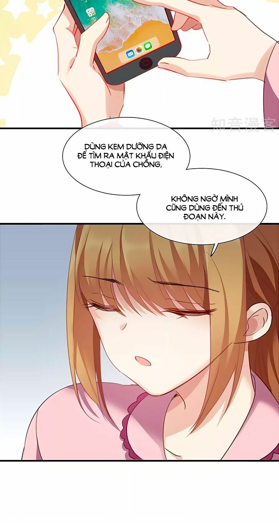 Nhân Chất Tình Nhân: Chapter 25.1