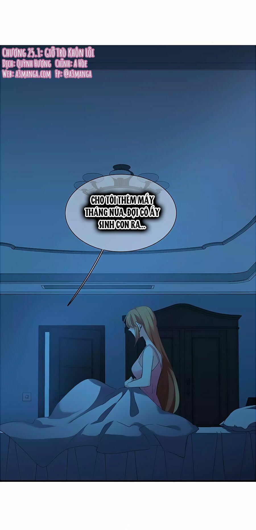 Nhân Chất Tình Nhân: Chapter 25.1