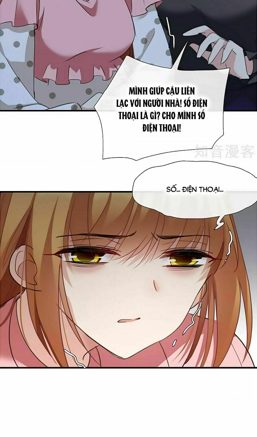 Nhân Chất Tình Nhân: Chapter 25.2