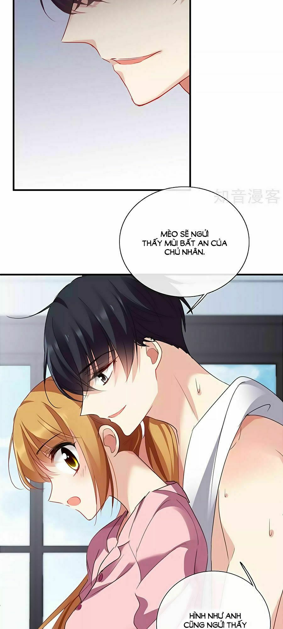 Nhân Chất Tình Nhân: Chapter 25.2