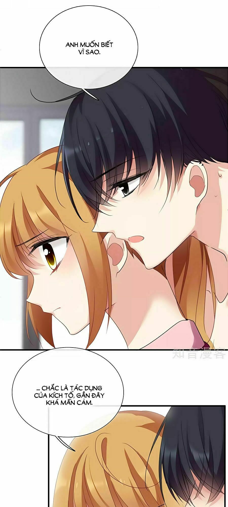 Nhân Chất Tình Nhân: Chapter 25.2