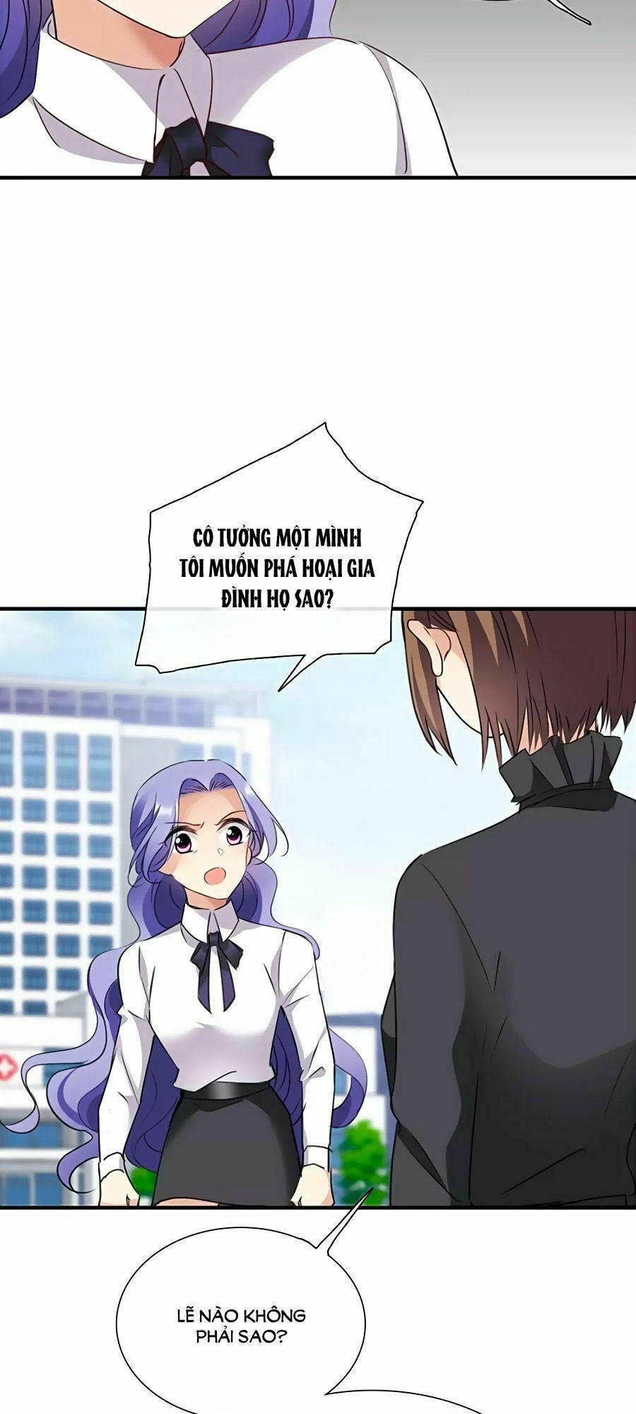 Nhân Chất Tình Nhân: Chapter 26.1