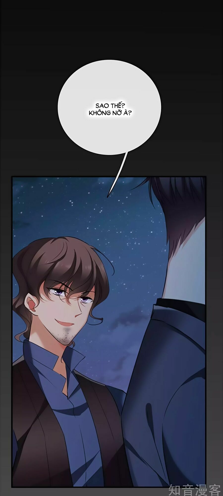 Nhân Chất Tình Nhân: Chapter 27.1
