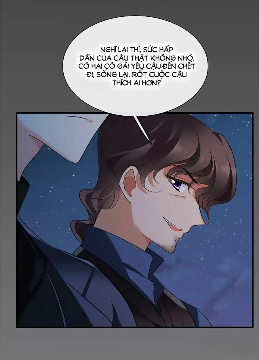 Nhân Chất Tình Nhân: Chapter 27.1