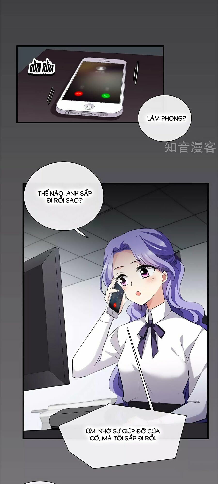 Nhân Chất Tình Nhân: Chapter 27.1