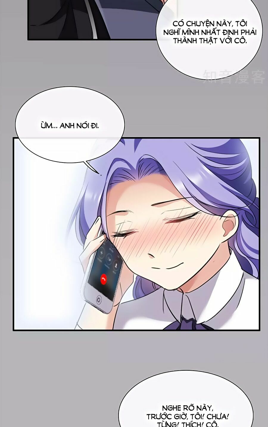 Nhân Chất Tình Nhân: Chapter 27.1