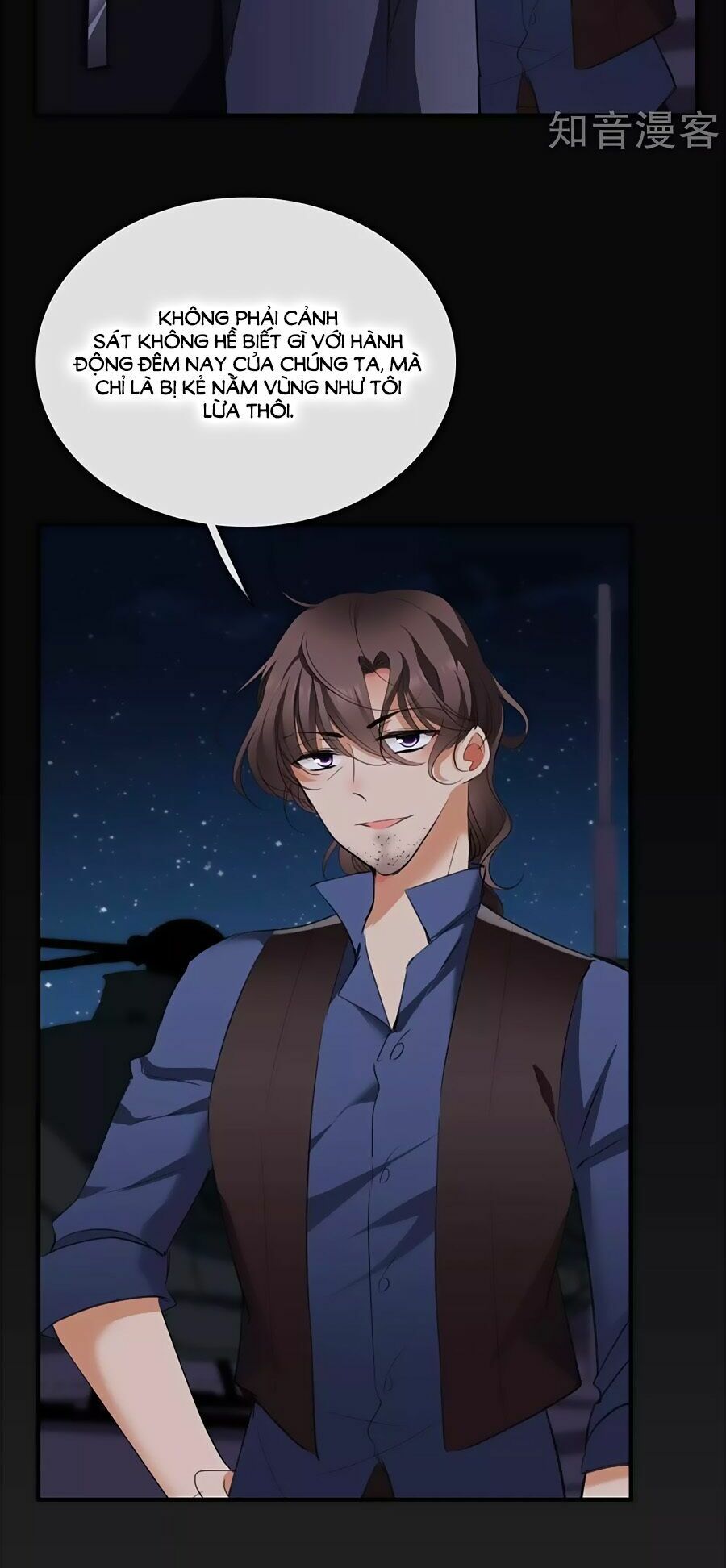 Nhân Chất Tình Nhân: Chapter 27.1