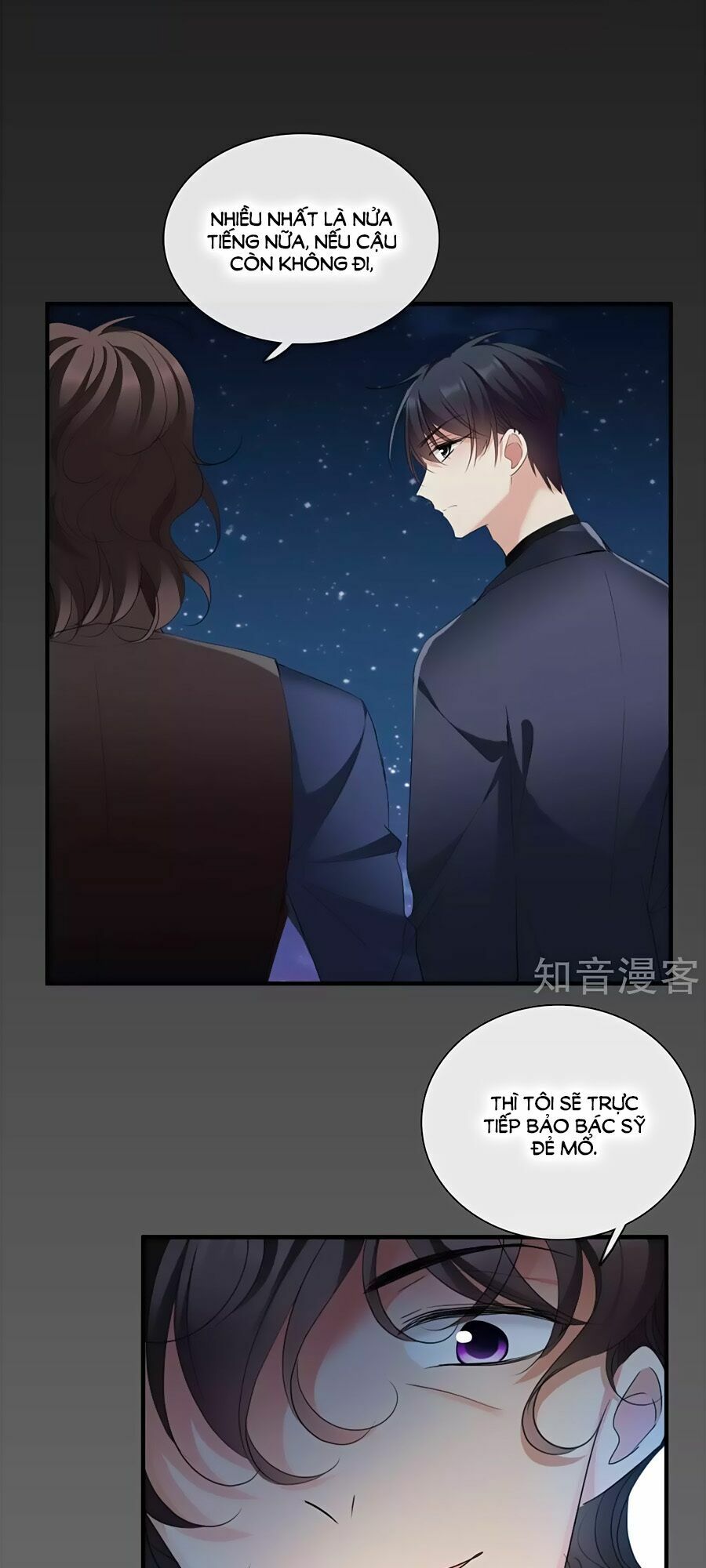 Nhân Chất Tình Nhân: Chapter 27.1