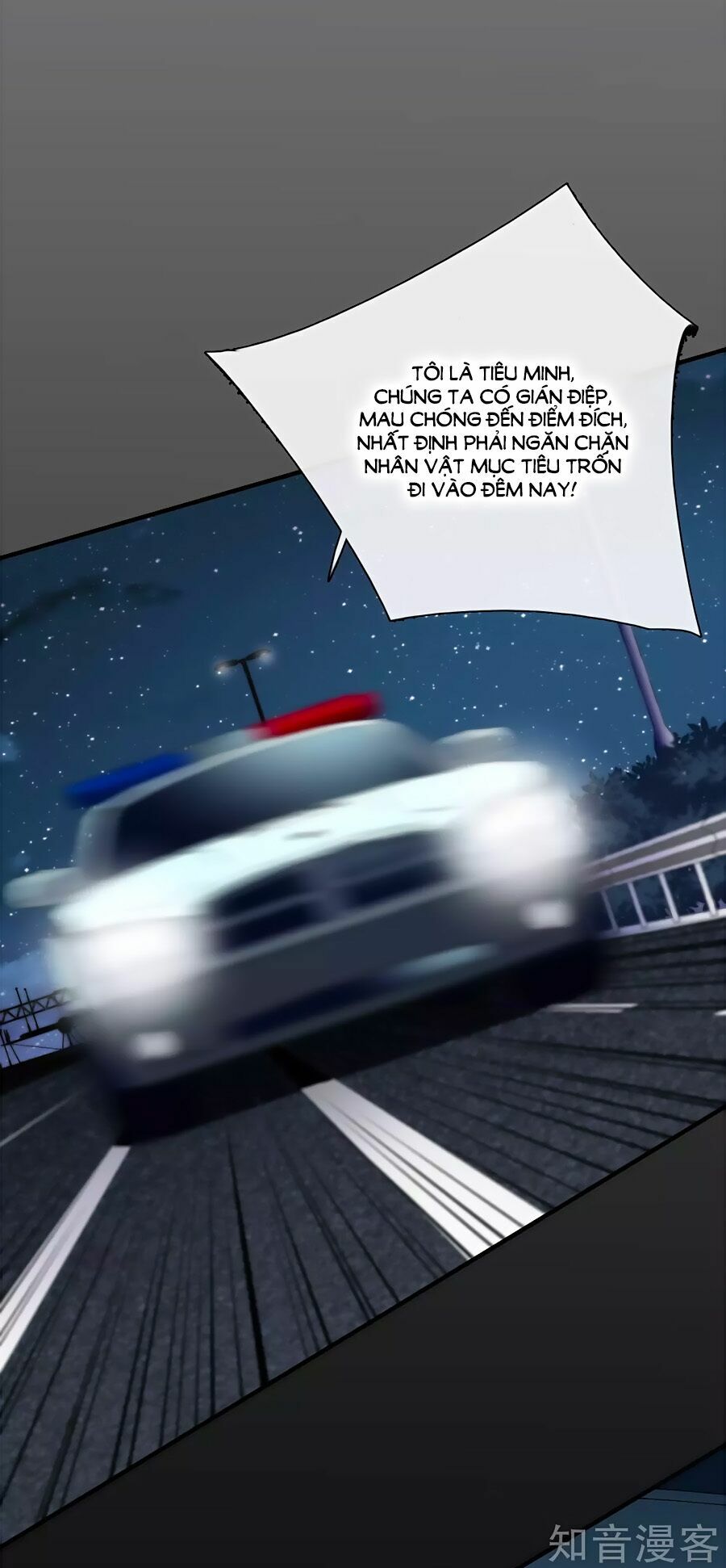 Nhân Chất Tình Nhân: Chapter 27.1