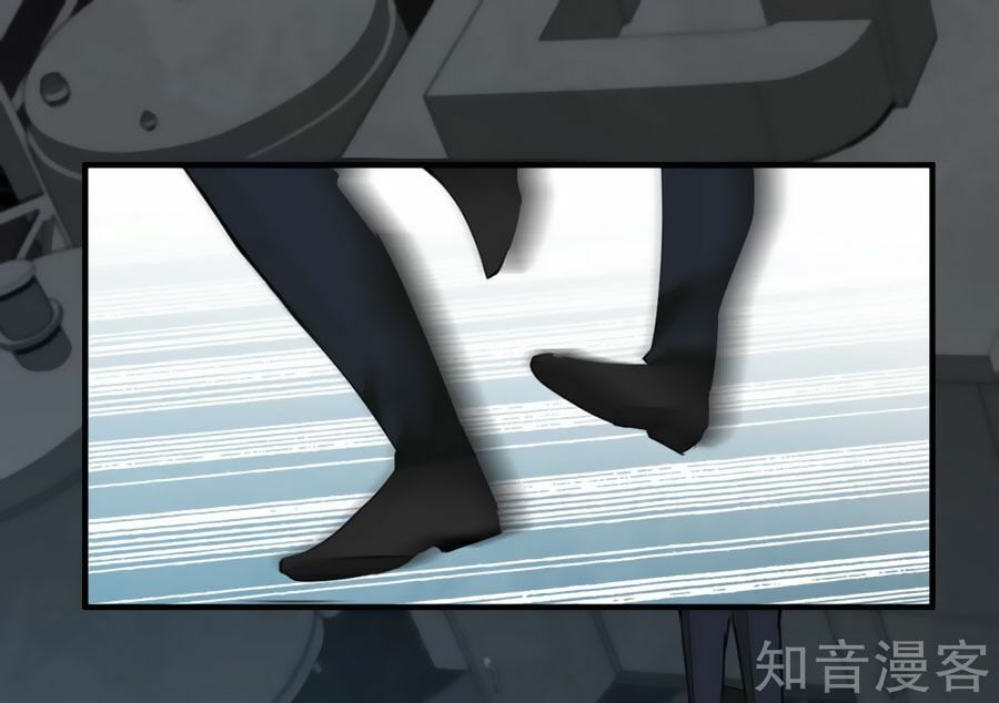 Nhân Chất Tình Nhân: Chapter 27.2