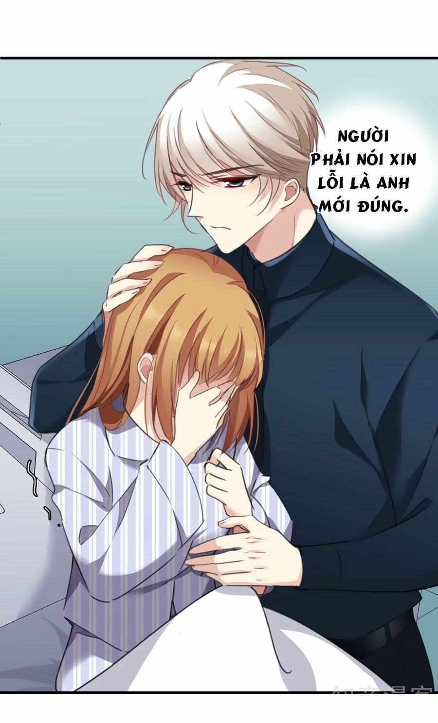 Nhân Chất Tình Nhân: Chapter 27.2