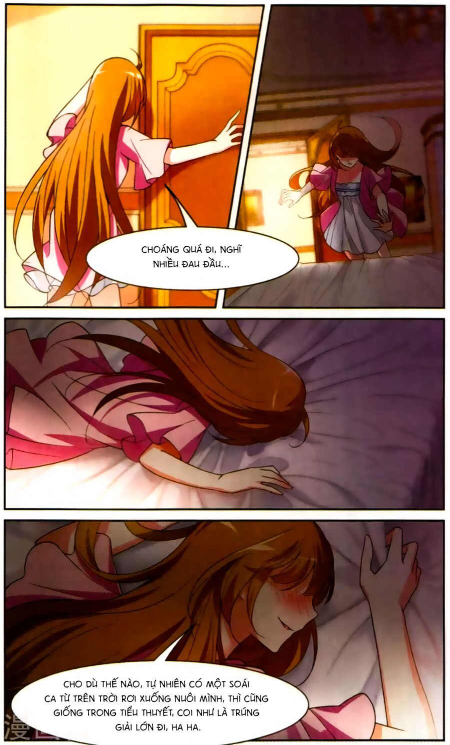 Nhân Chất Tình Nhân: Chapter 3