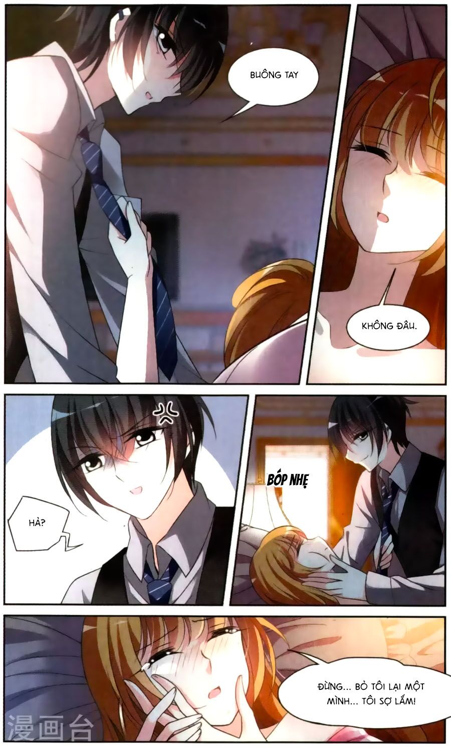 Nhân Chất Tình Nhân: Chapter 3