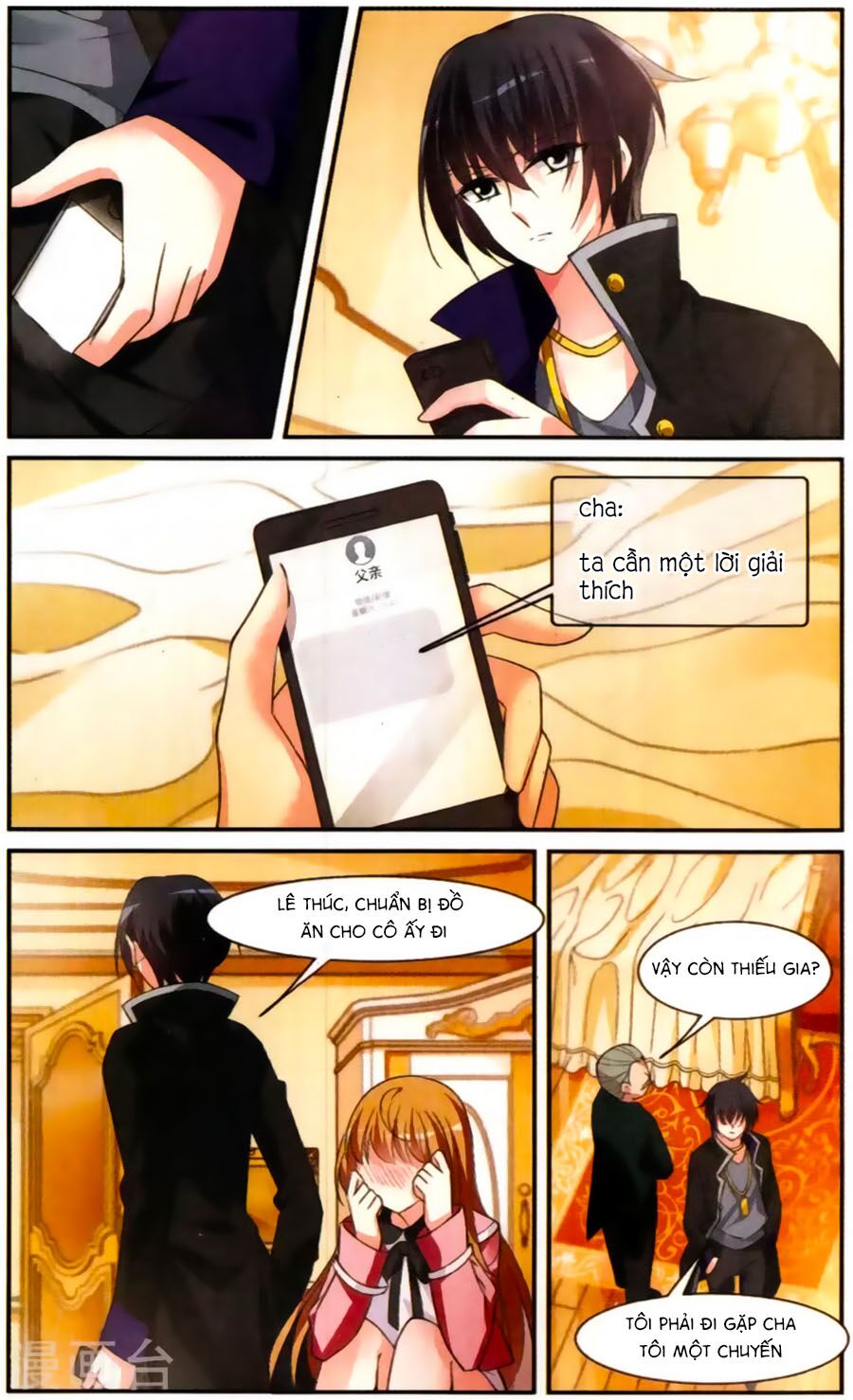 Nhân Chất Tình Nhân: Chapter 3