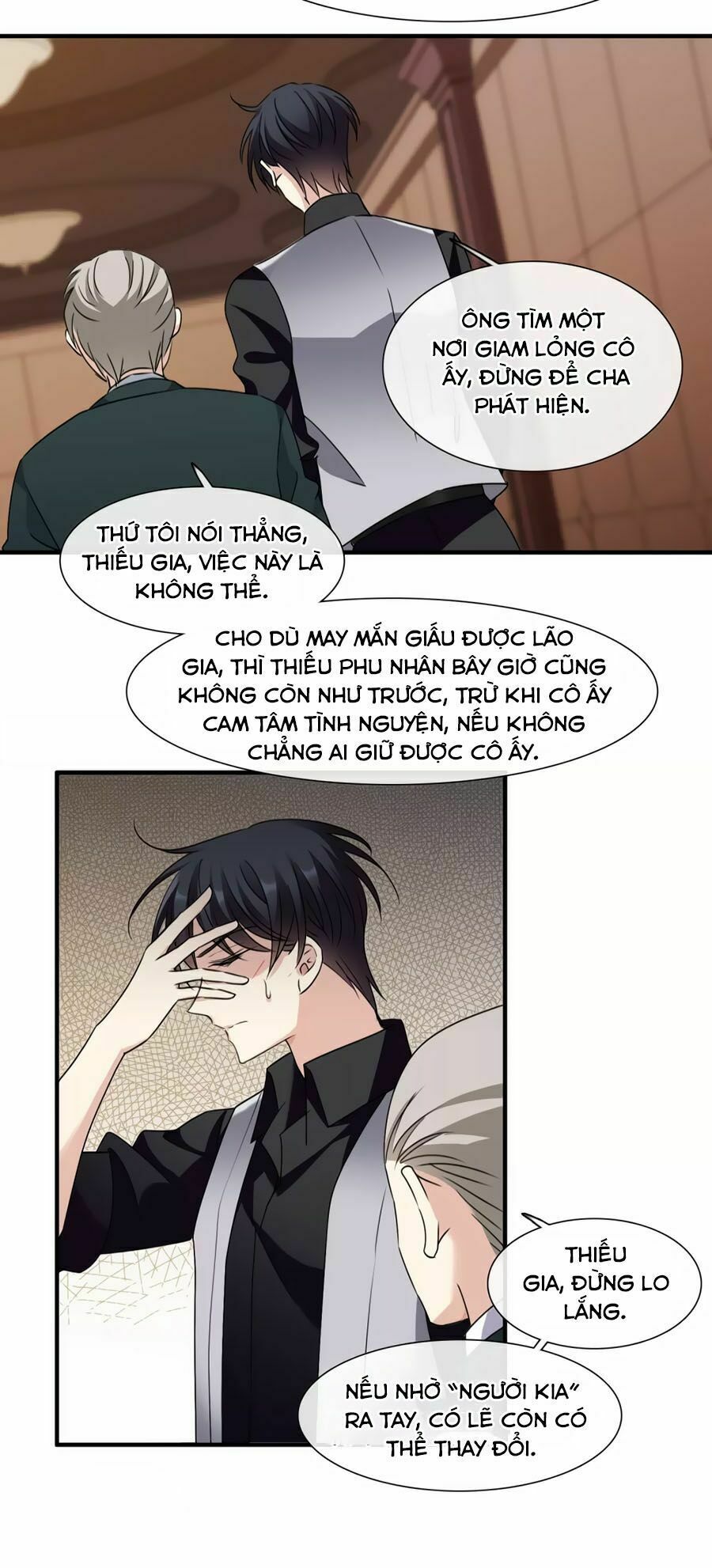 Nhân Chất Tình Nhân: Chapter 31.2