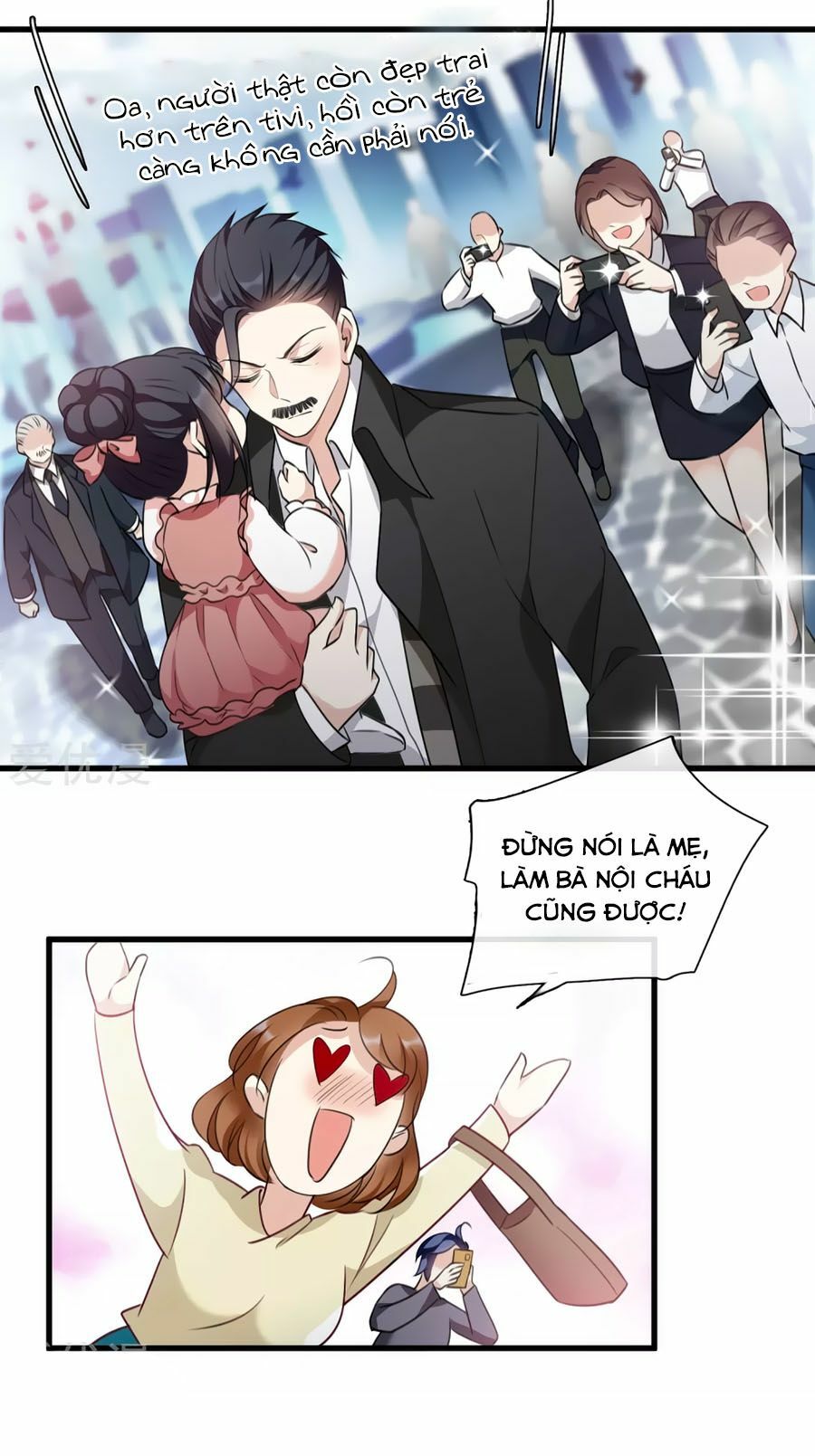 Nhân Chất Tình Nhân: Chapter 32.2