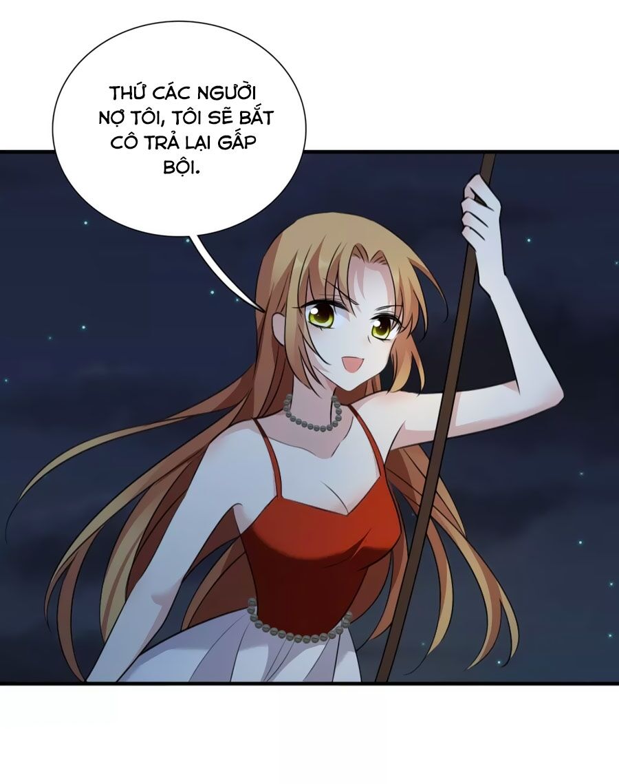 Nhân Chất Tình Nhân: Chapter 35.2